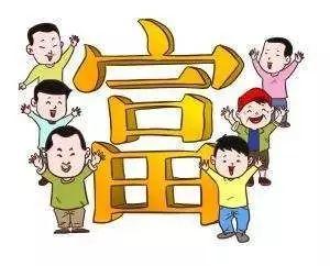 淘宝直通车设计比例,淘宝流量和成交量的比例是多