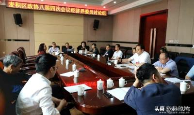 两个心能不能做淘宝直通车,不要点直通车什么意思