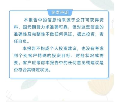 淘宝直通车有提示什么意思,应急直通车什么意思
