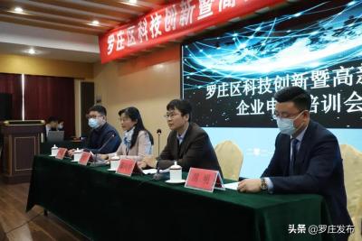 淘宝直通车的优势有什么地方,淘宝升上一钻了有什么好处