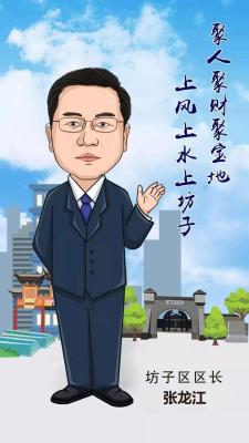 淘宝直通车优化专员干嘛的,学习电商运营需要买书学习吗