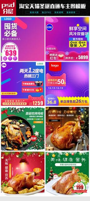 淘宝直通车混子哥,为什么今年的淘宝比去年感觉不好做