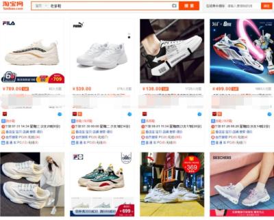 淘宝直通车选词工具要钱吗,怎么用直通车测款