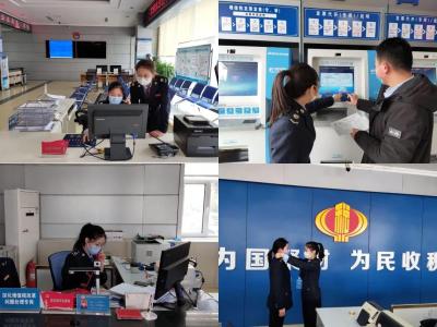 淘宝直通车链接审核要多久,济南齐鲁银行纾困贷办理流程