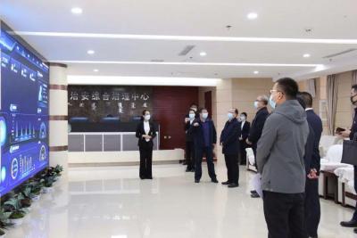 淘宝直通车中级学习,2021北京高级经济师评审流程
