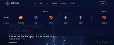 淘宝客和直通车优缺点,淘宝极速推和直通车有什么区别