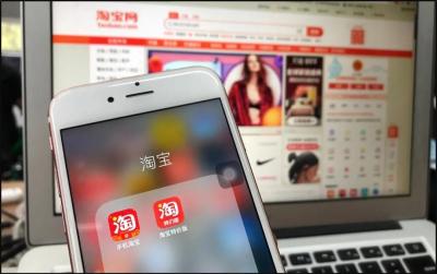 淘宝直播开直通车粉丝是真的吗,如何看待淘宝刷单