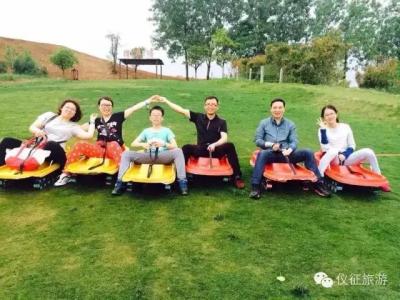 淘宝直通车的时间表在哪里,池州九华山机场怎么到火车站有大巴吗