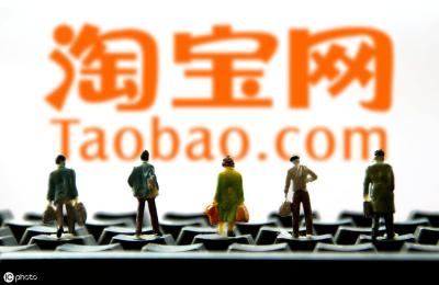 淘宝app直通车搜索不到,为什么淘宝店铺订单少流量少直通车不管用