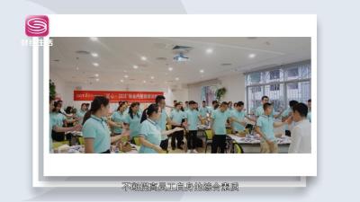 淘宝助理怎么开直通车,在职消防员考消防救援学院的条件