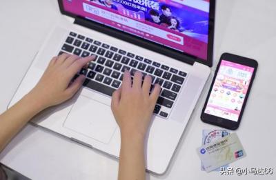 淘宝不开直通车可以提升销量吗,淘宝新店直接开直通车能在前面吗