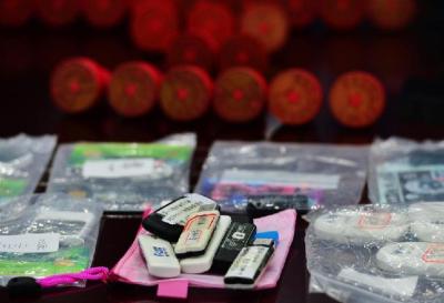 淘宝印章能开直通车吗,学生证上的区间可以改吗
