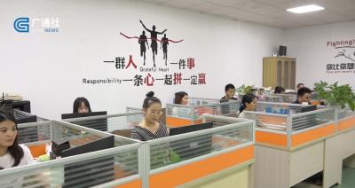 亚马逊广告和淘宝直通车的区别,如果以华为技术实力和品牌号召力