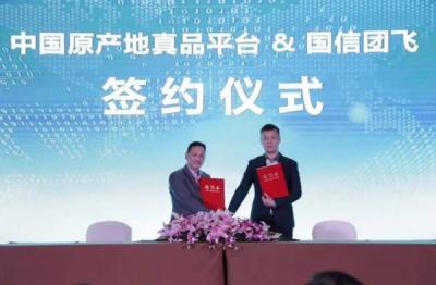 淘宝开直通车需要上传授权书,淘宝涉及品牌开不了直通车