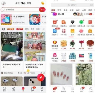 淘宝哪里可以查直通车竞价,怎么样提高淘宝搜索的准确性