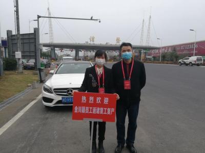 毛巾的淘宝直通车一般多少钱,消防安全不合格通过什么途径举报