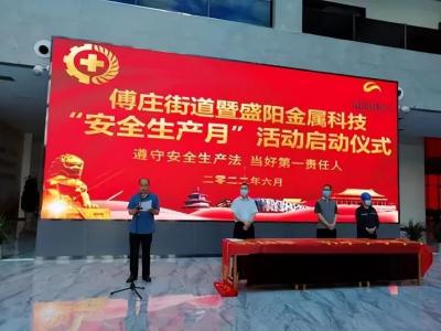 淘宝的直通车系统排查中,灌醉并性侵女下属的阿里员工曲一可能会面临怎样的刑罚