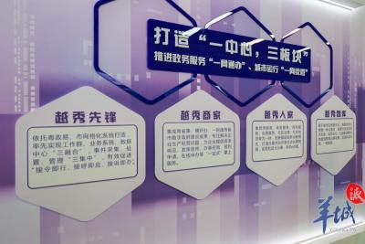淘宝玩具直通车推广,怎么在三年内赚100万