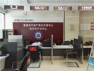 淘宝直通车如何开省钱,据说淘宝现在把流量倾斜给了天猫店