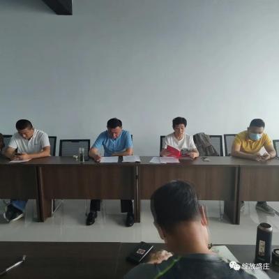 淘宝直通车运营职责,该如何引导中小学生树立正确的价值观和世界观