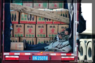 淘宝每天直通车费用200多,淘宝上面搜最右是什么