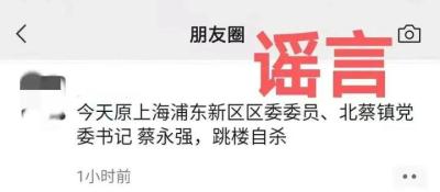 淘宝直通车换ip恶意点击,网络营销的含义是什么