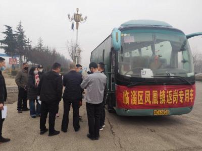 淘宝直通车为什么会包邮,淘宝运营56招实战分享第一招