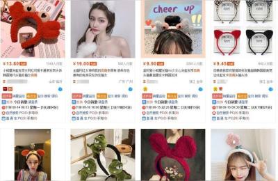 淘宝店推广直通车还有什么,淘宝推广直通车创意标题怎么改效果好