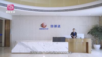 淘宝直通车的计算公式,拼多多直通车怎么计算成本