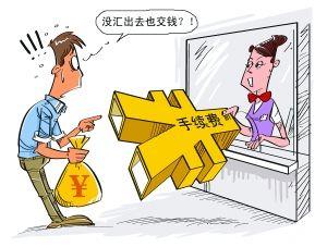 淘宝直通车有人工小二吗,淘宝和拼多多你认为谁更胜一筹