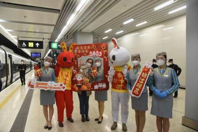 淘宝买广九直通车车票,从深圳去广州如何坐车