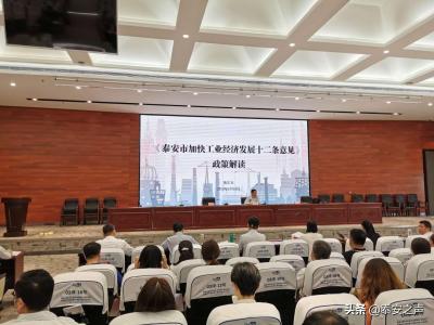 淘宝直通车创意价格可以调试吗,用什么方法使人从不生病