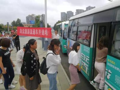淘宝直通车查看别人的定价,直通车关键词怎么设置