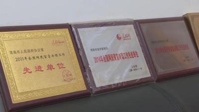 淘宝直通车敏感词有什么处罚,淘宝新手开店如何快速打造爆款让访客破5000