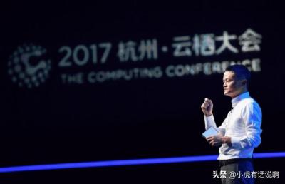 淘宝直通车会有钱返吗,淘宝走下坡路了吗
