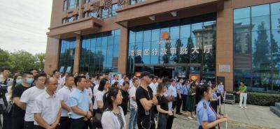 淘宝直通车授权文件制作,加入电商节保证金交多少