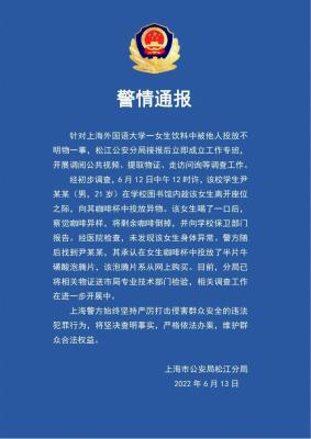 淘宝食品饮料类怎么开直通车,三四线城市有什么好的创业机会