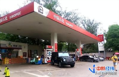 淘宝直通车将计价规则,淘宝每笔交易收多少手续费