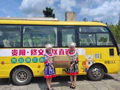 淘宝直通车的投入是不是比收入,如何评价「趣店」的赴美上市和罗敏的「回应一切」