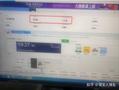 淘宝对直通车的图片要求是什么,淘宝直通车投放如何优化