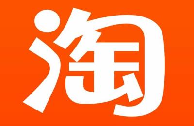 淘宝化妆品低价直通车,店铺流量权重访客如何快速提升
