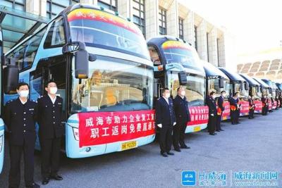 淘宝直通车点击区域,想从1688上拿货