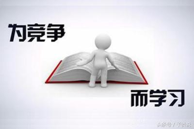 怎么看淘宝直通车花了多少钱,淘宝直通车点击单价一般设多少