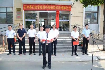 淘宝直通车定时上架测款,拼多多直通车红包可以直接用吗