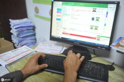 淘宝直通车油费什么意思,如何使用直通车去测款