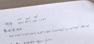 淘宝直通车企业要钱吗,丽江旅游要怎么才能把消费降到最低