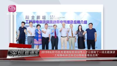 淘宝直通车怎么做原理,京东引流的十大技巧