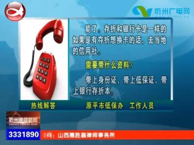淘宝直通车晚上关闭有影响吗,你可知道淘宝上的差评对店主的损伤到底有多大