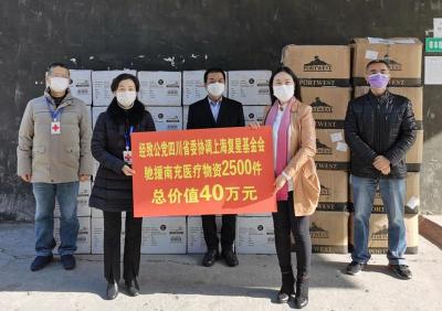 淘宝直通车禁用医用词,咸阳市农村合作医疗报销是怎样的1