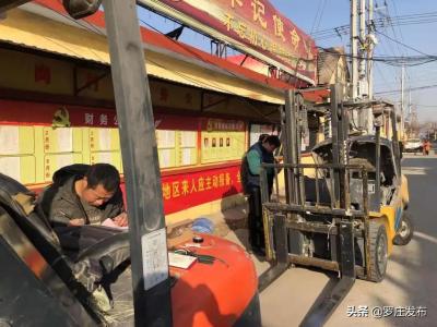 淘宝直通车可以定位投放吗,淘宝几乎没有什么流量了